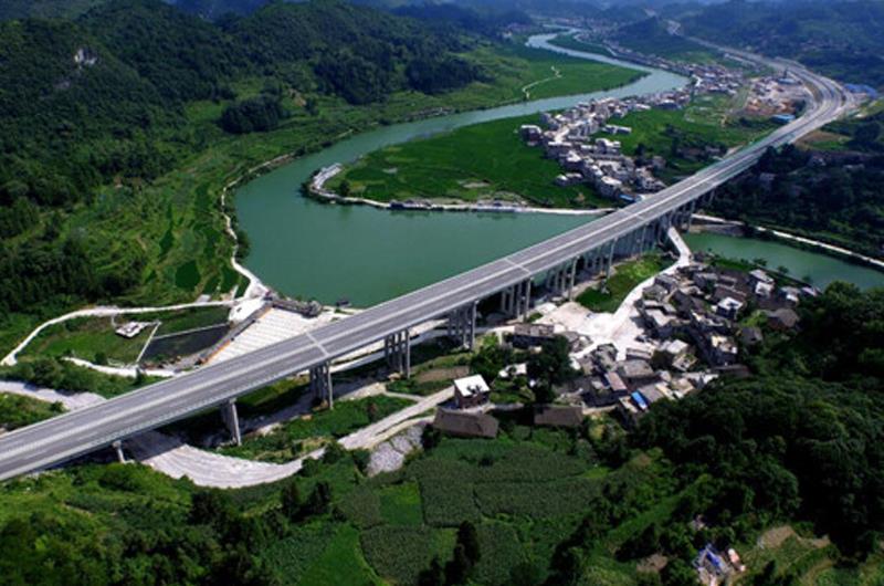 沪昆高速公路凯里至麻江段