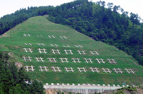 凯麻高速公路-鹅山冲滑坡治理